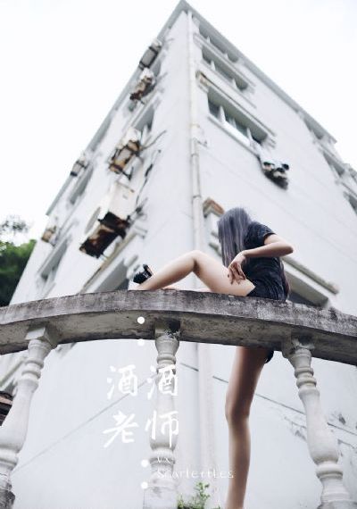 示范销售