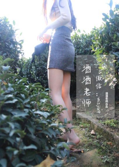 美味三姐妹在线观看