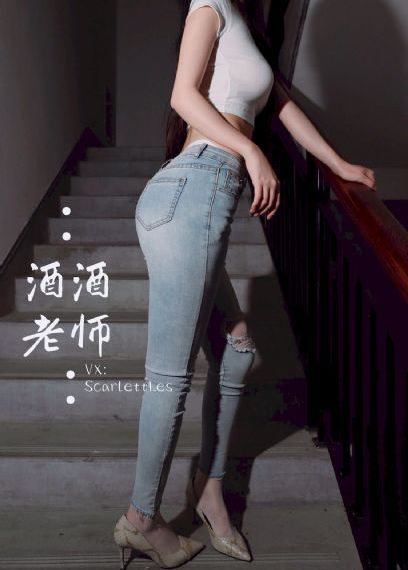 第三次婚姻