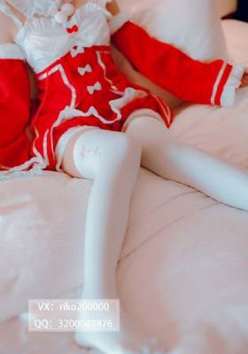 xl上司免费观看