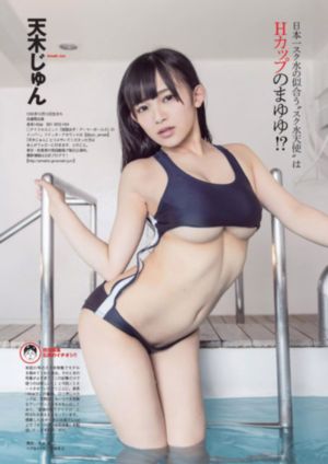 屋塔房王世子 电视剧