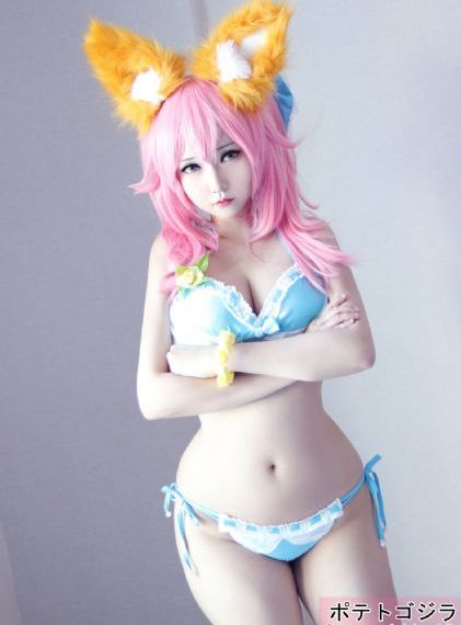 历史进程
