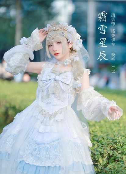 古灵精探1