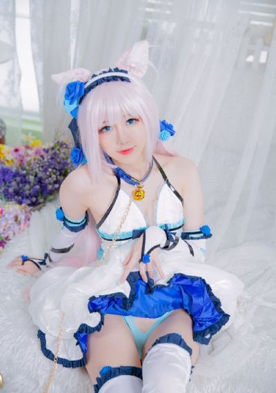 甜蜜惩