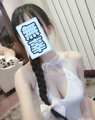 爱神巧克力第三季全集免费观看