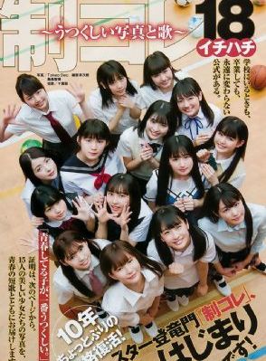 日本三级电影免费看