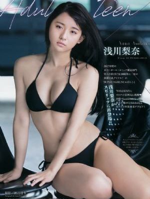 萧十一郎 电视剧